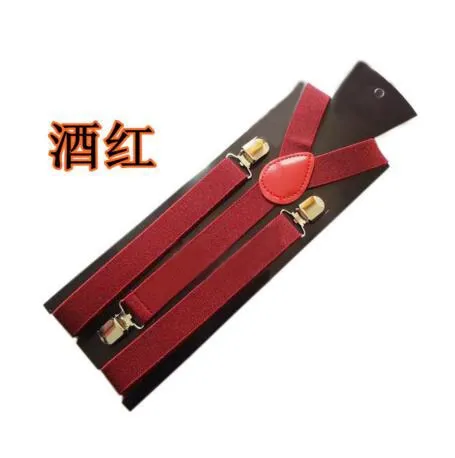 Obsessions 18 Color Elastic Leather Suspenders Unisex Braces