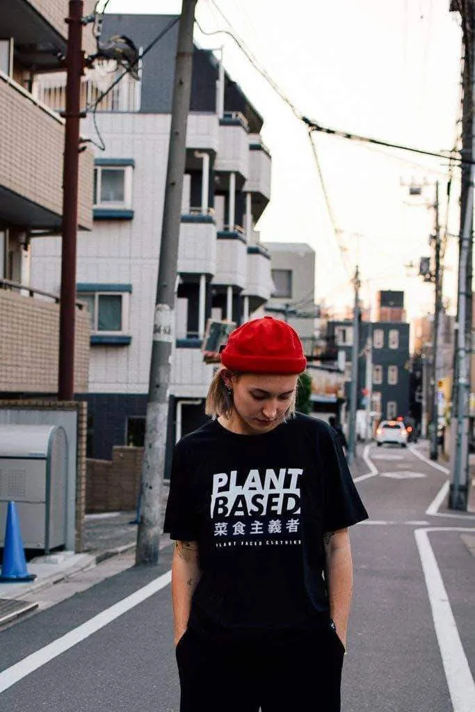 Plant Based Kanji Tee - Black T-Shirt