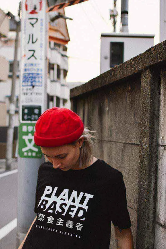 Plant Based Kanji Tee - Black T-Shirt