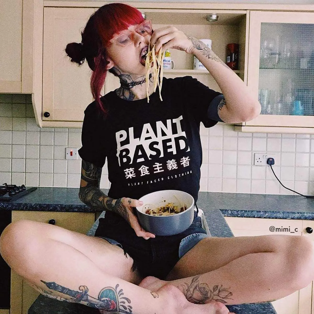 Plant Based Kanji Tee - Black T-Shirt