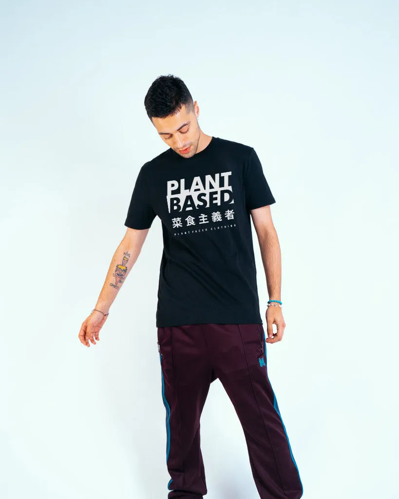 Plant Based Kanji Tee - Black T-Shirt