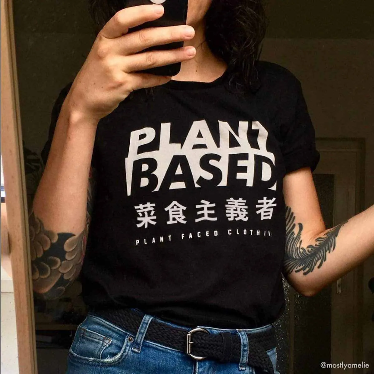 Plant Based Kanji Tee - Black T-Shirt