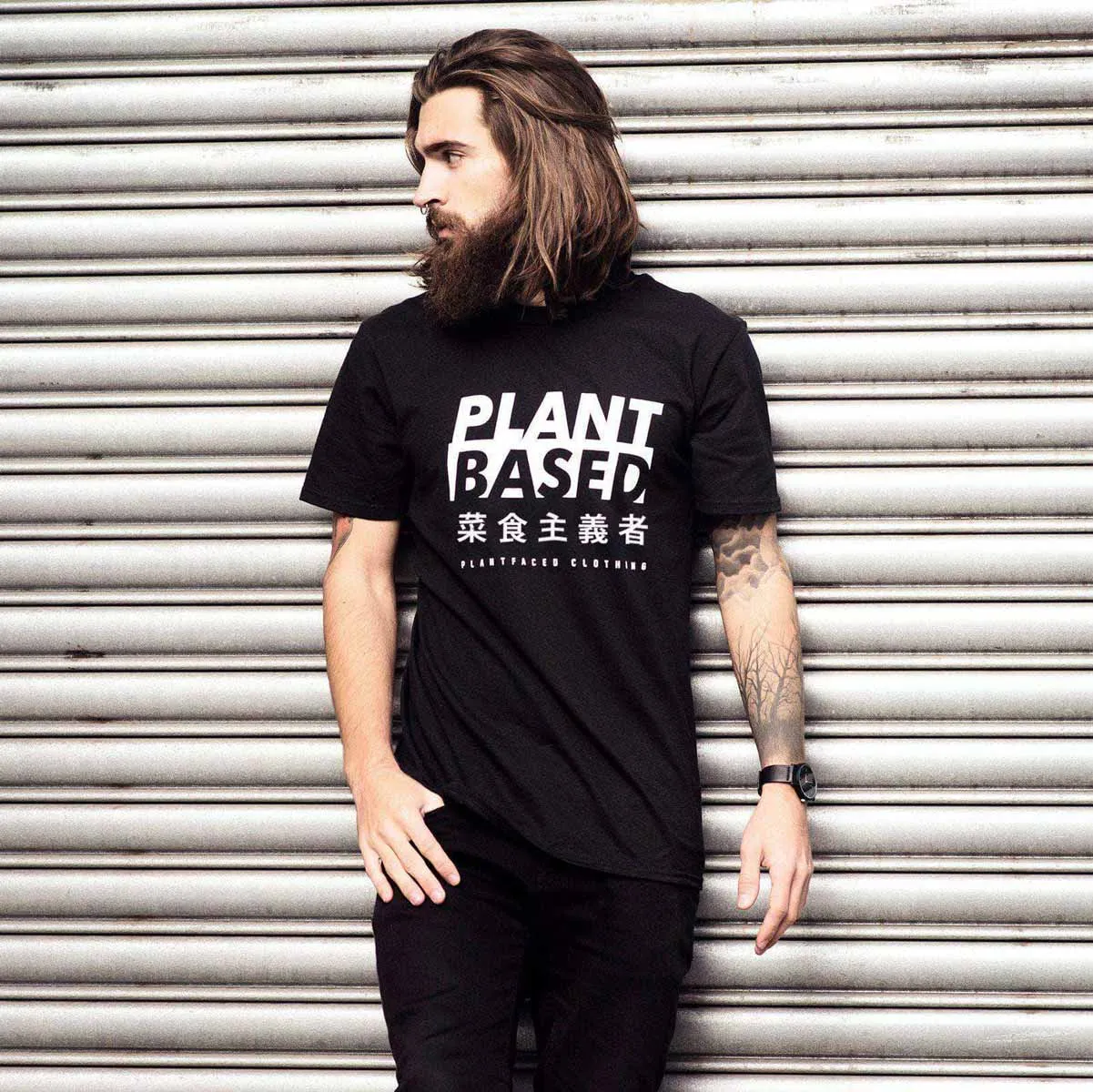 Plant Based Kanji Tee - Black T-Shirt